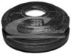 RENAU 7700863292 Bush, selector-/shift rod